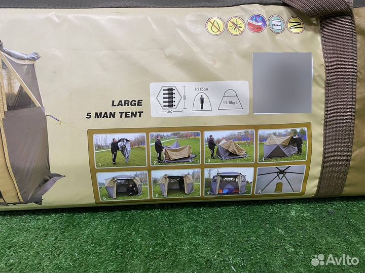 Шатер палатка полуавтомат 360х300см. h215см 1916B