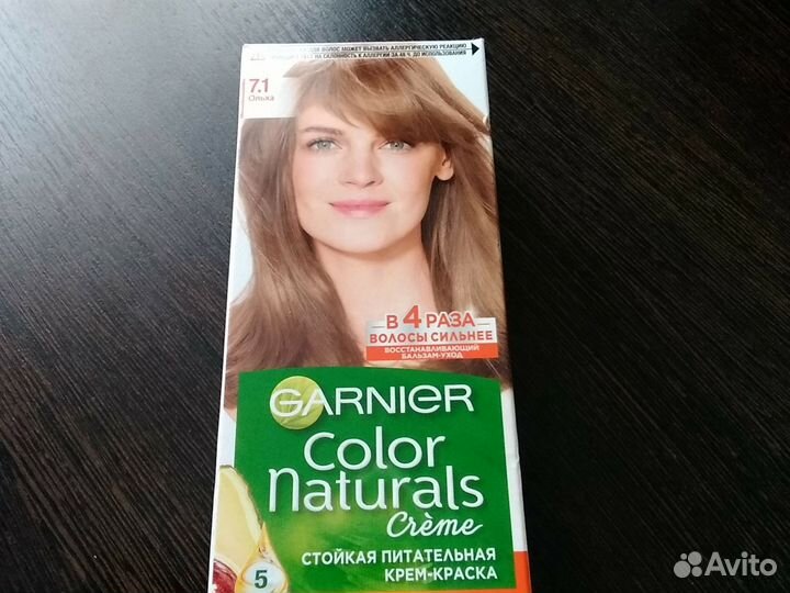 Краска для волос garnier