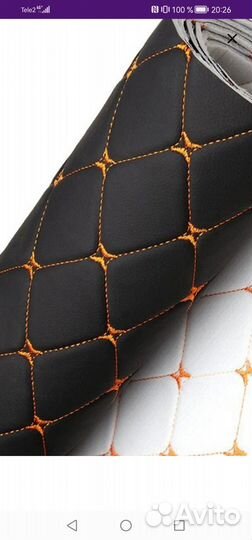 Кожезаменитель