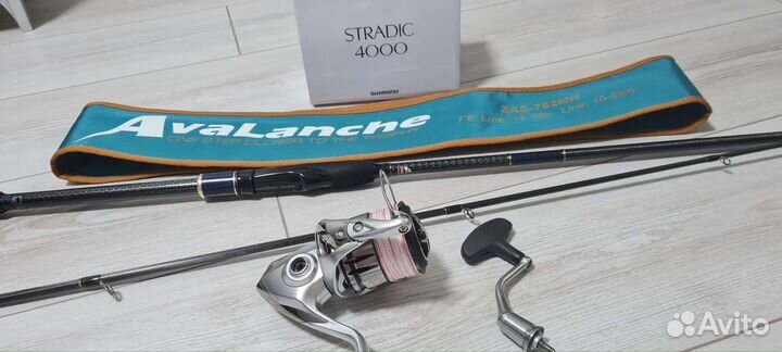 Комплект для рыбалки