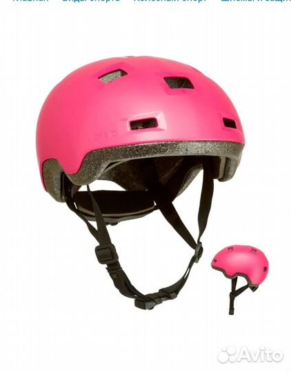 Шлем детский 52-54 см oxelo декатлон