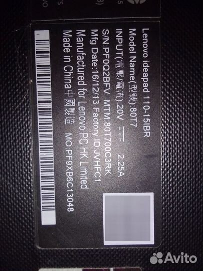 Ноутбук Lenovo IdeaPad 110-15IB на запчасти