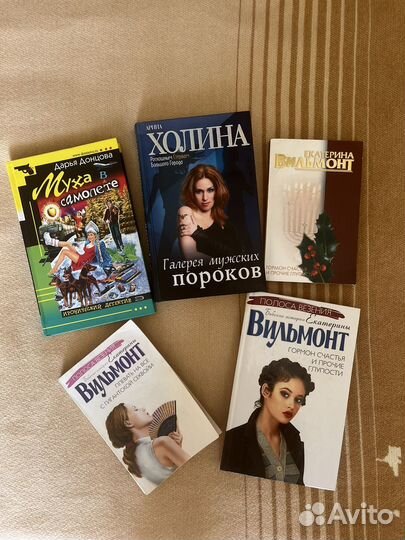 Книги