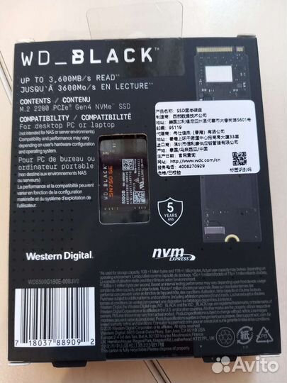 SSD m2 WD black 500Gb SN750 SE