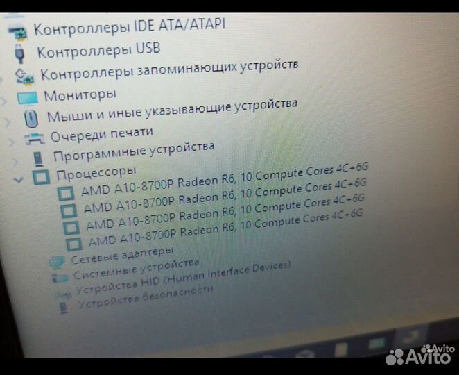 Мощный красавчик Аsus