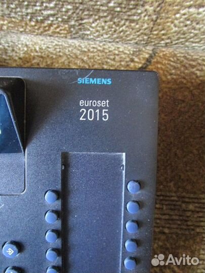 Стационарный телефон