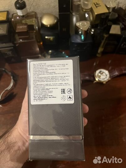 Woody OUD maison alhambra