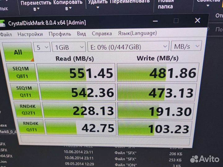 Ssd crucial bx500 480 gb