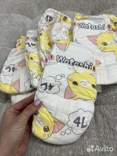 Детская одежда новая