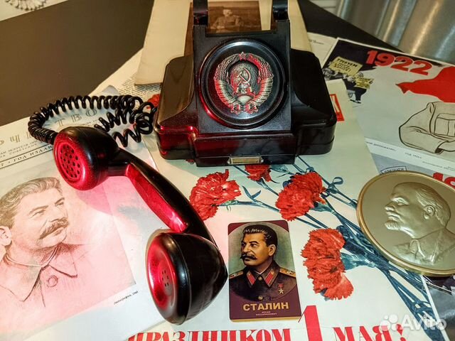 Старинный ретро телефон с гербом СССР 1960 год объявление продам