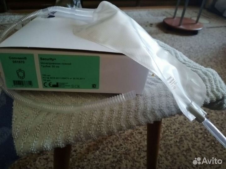 Катетор уро 24 мочеприемники