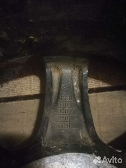 Литые диски r15