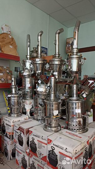 Самовар на дровах