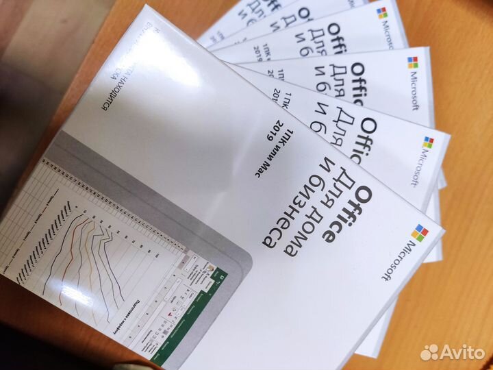 Office 2019 Home & Business Retail Rus Box