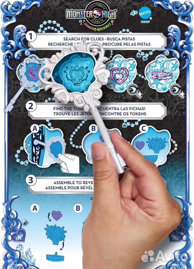 Monster High Skulltimate Secrets Abbey HXH87