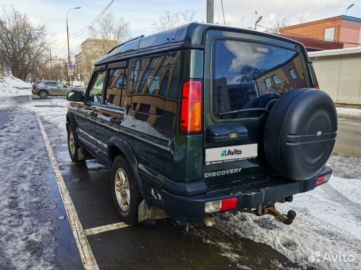 Land Rover Discovery 4.0 AT, 2003, 317 400 км