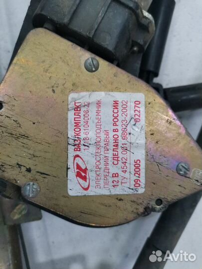 Стеклоподъемный механизм передний правый Ваз