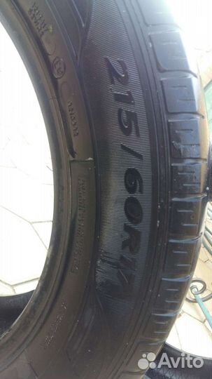Goodyear Aquatred 215/60 R17