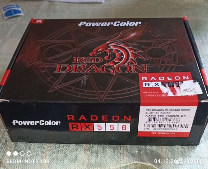 Видеокарта radeon RX550