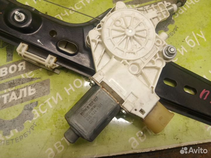 Стеклоподъемник передний левый Bmw 3 Series E90