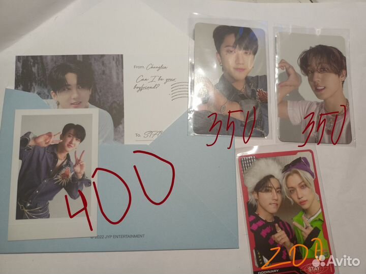 Карты коллекционные stray kids