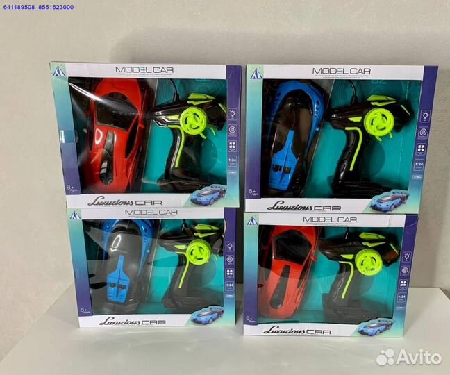 Машинка на пульте управлении