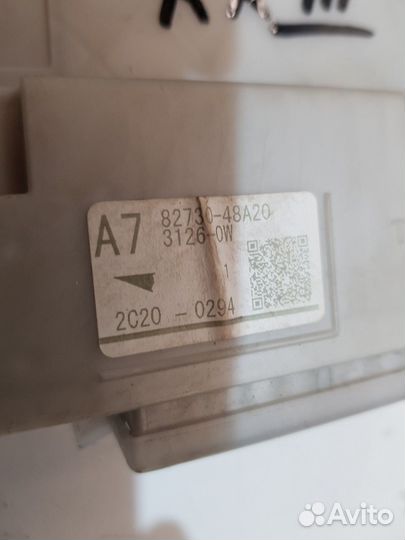 Электронный блок (Lexus RX)