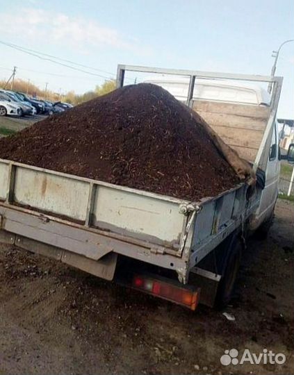 Навоз, перегной, чернозём, песок, щебень