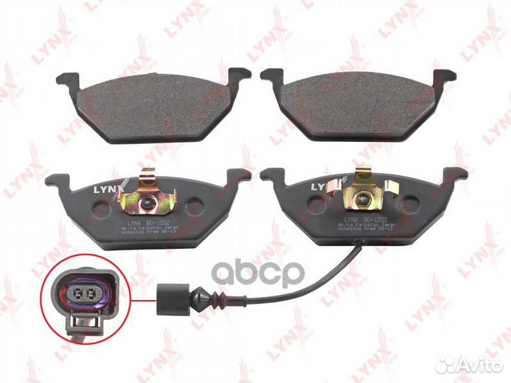 Колодки тормозные дисковые перед LCV BD1202