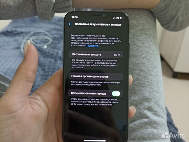 iPhone X, 64 ГБ