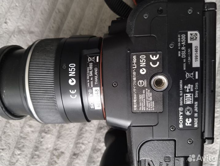 Зеркальный фотоаппарат sony dslr-A500