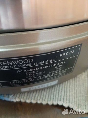 Kenwood KP-07M виниловый пригрыватель объявление продам