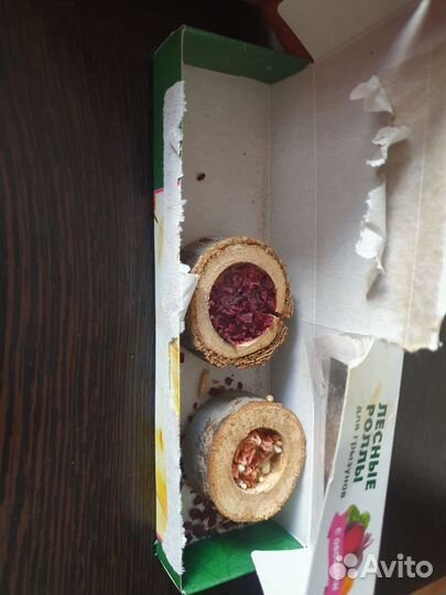 Клетка для грызунов+наполнители и корм