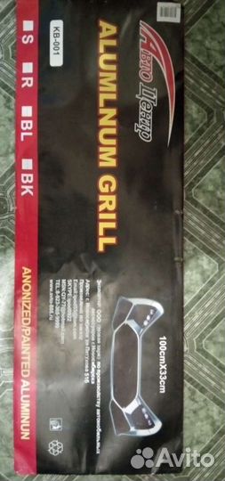 Сетка алюминиевая на радиатор авто