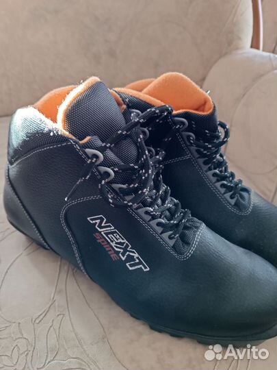 Лыжные ботинки