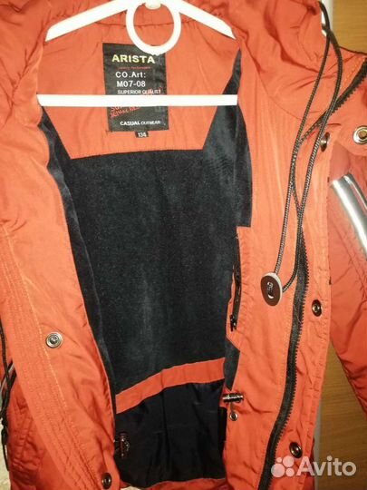 Куртка на мальчика