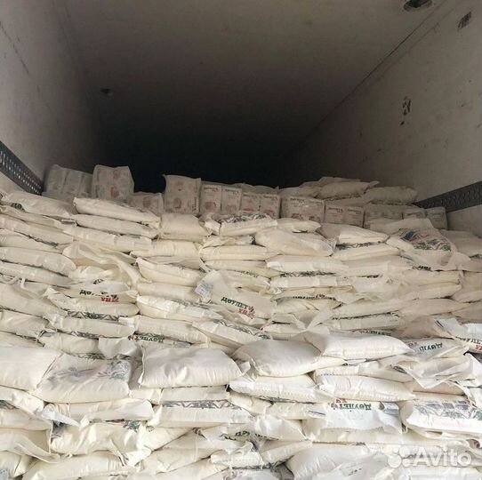 Соль Казахстан