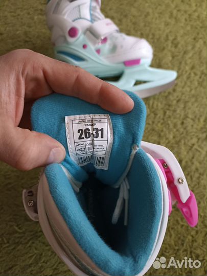 Коньки детские раздвижные