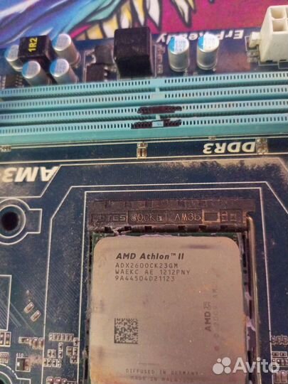 Amd Alton ADX2600CK23GM