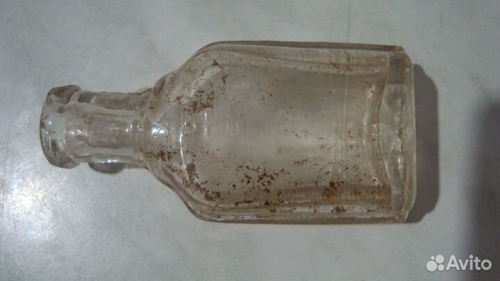 Царские пузырьки аптечные