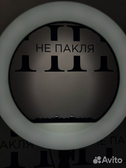 Жидкий шелк