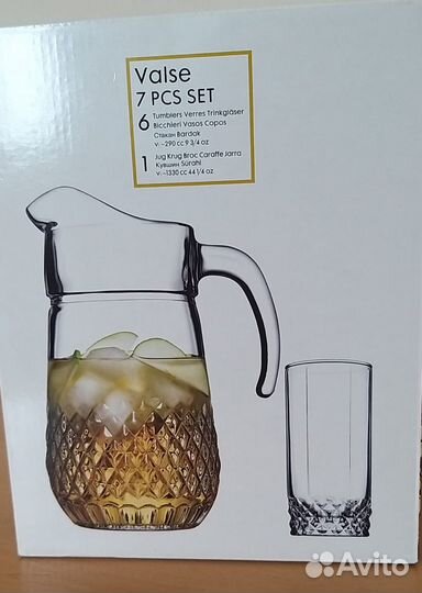 Набор Pasabahce Valse кувшин + стаканы 7 предметов