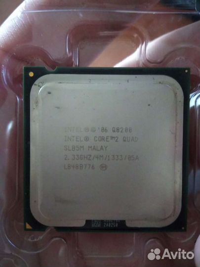 Intel core 2 quad q8200