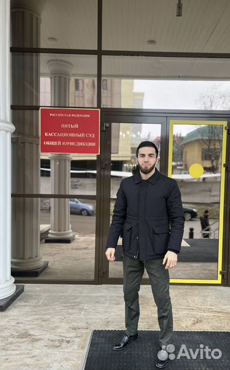 Банкротство, списание долгов