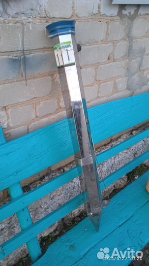 Пистолет для рассады