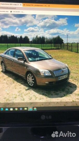 Запчасти на авто