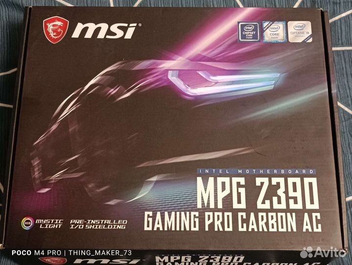 Материнская плата MSI MPG Z390 gaming pro carbon