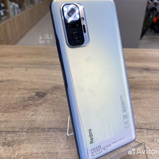 Xiaomi Redmi Note 10 Pro, 6/128 ГБ