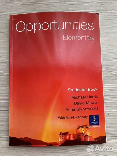 Английский язык. Opportunities Elementary