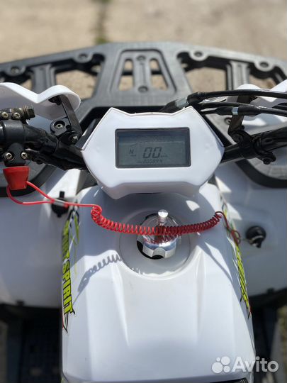 Avantis Hunter 8 New 125
